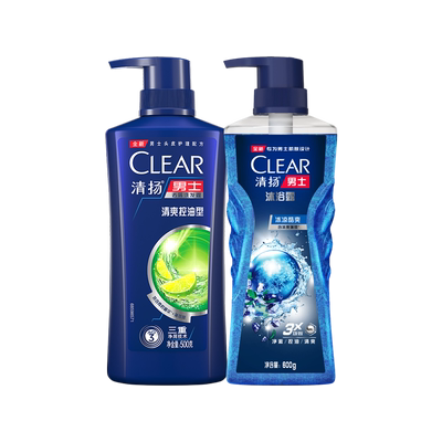 清扬男士洗发水浴沐浴露洗头膏套装组合装去屑控油蓬松冰爽正品店