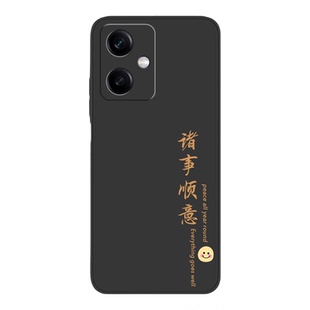适用红米13C手机壳Redmi小米13R新款23124RN87C老人用5G十三red米C13全包R13防摔13C5G外壳13R5G套redmic男女