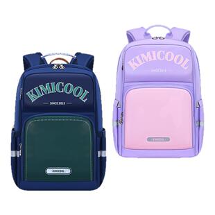 kimicool书包男小学生女生一到三六年级减负护脊2025新款儿童背包
