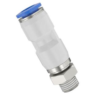 气动360度高速旋转接头快插气管万向弯头KSL4-6-M5直通KSH8-02-03