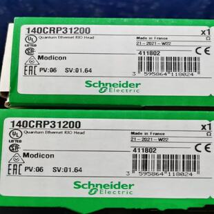 议价施耐德昆腾处理器模块140CRP93100 140CRP93200 140CRP31200