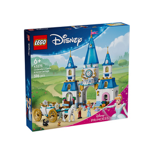 【自营】乐高迪士尼43275灰姑娘仙蒂的城堡和马车女孩拼搭玩具