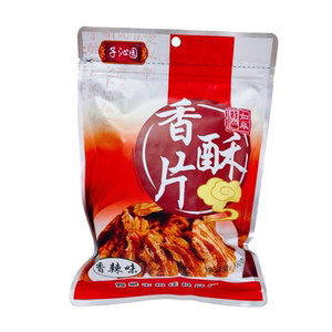 南通如皋特产猪肉渣香酥片礼盒