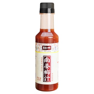 召和顺南姜梅汁酸梅酱 冰梅子酱烤鸭叉烧水果青梅酱蘸调料320g/瓶