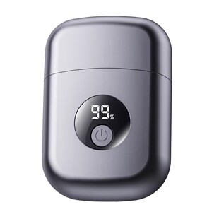 奥克斯电动剃须刀往复式男士刮胡刀2026新款便携剃胡须刀不留黑点