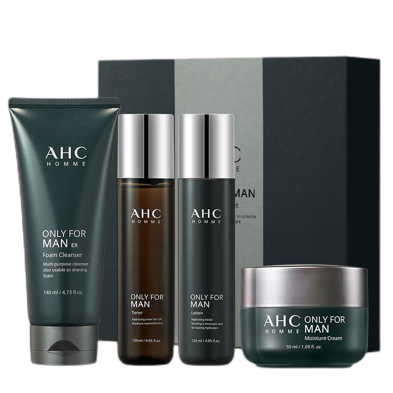 AHC爱和纯男士补水保湿礼盒