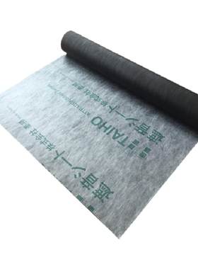 日本环保隔音毡原装进口阻燃B1