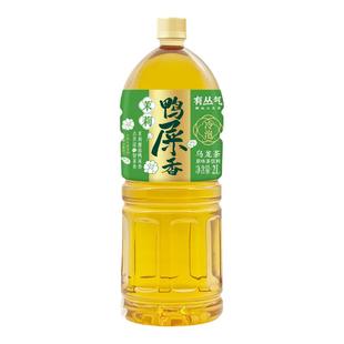 有丛气原味茉莉鸭屎香无糖0脂鸭屎香乌龙茶饮料2L*6瓶整箱囤囤装
