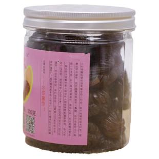 新货水东蜜枣安徽宣城特产无核兰花枣600g徽枣红枣小包装休闲零食