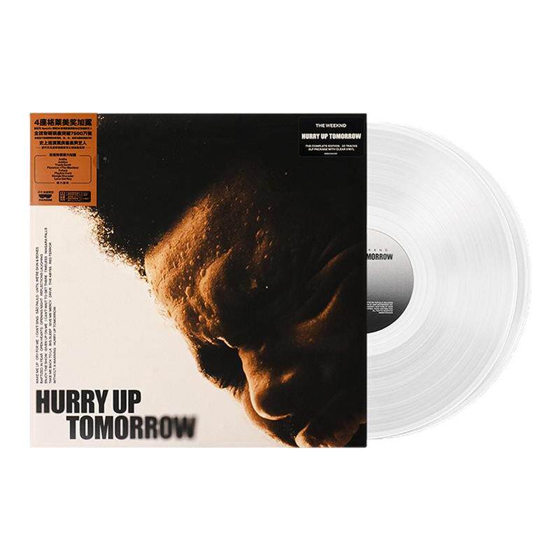 盆栽哥The Weeknd威肯专辑Hurry Up Tomorrow追逐明日2LP黑胶唱片