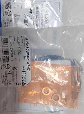 【议价-可维修】  E2B-S08KS02-WP-C1 传感器 工控备件  /均有货