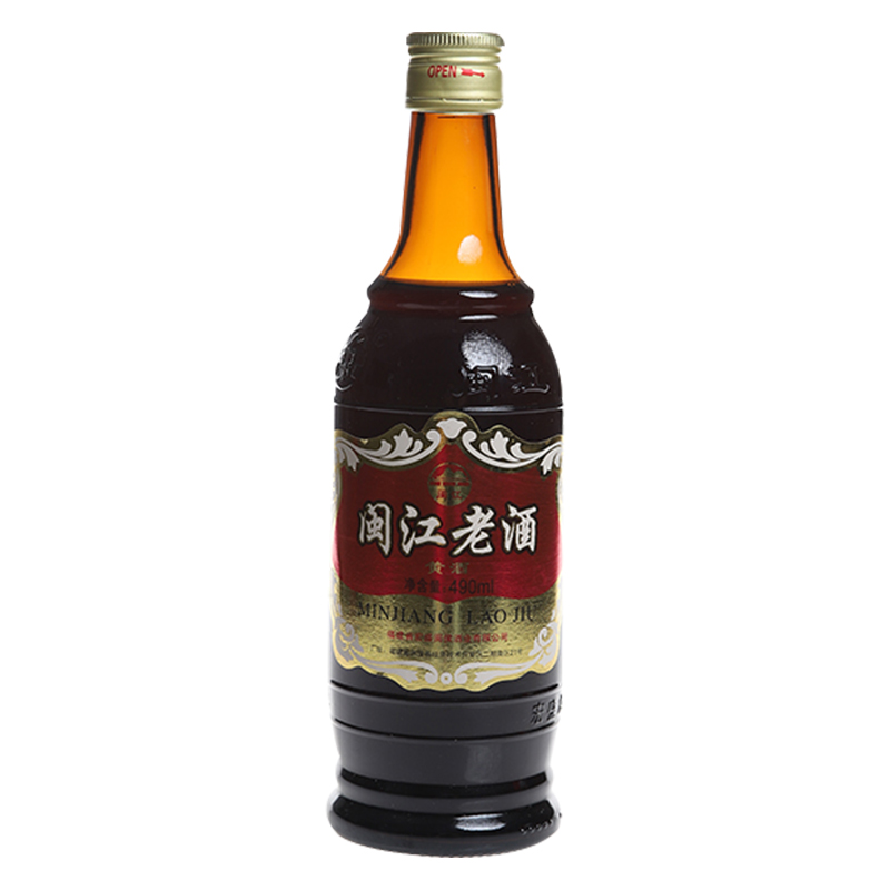 中华老字号闽江牌精品老酒490ml/瓶炒菜炖肉月子酒福州传统黄酒