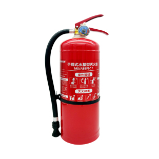 新国标3C认证手提式环保6L9L水基灭火器2L3L水机商家用家用灭火器