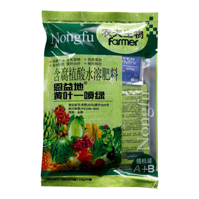 农夫翠微恩益地黄叶一喷绿腐殖酸