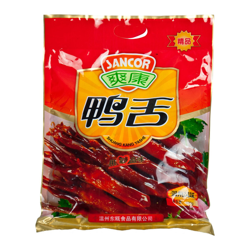 爽康温州特产独立装450g毛重酱鸭