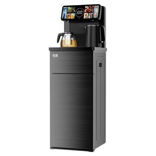 长城智能茶吧机家用下置水桶制冷热全自动客厅2025新款一体饮水机