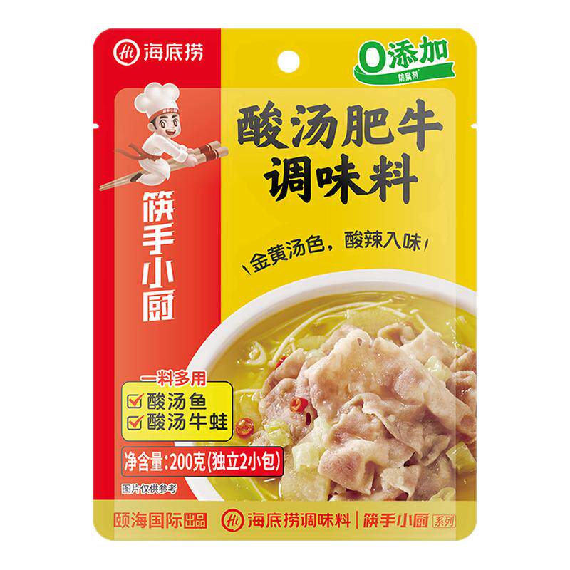 筷手小厨酸汤肥牛调味料60g/200g