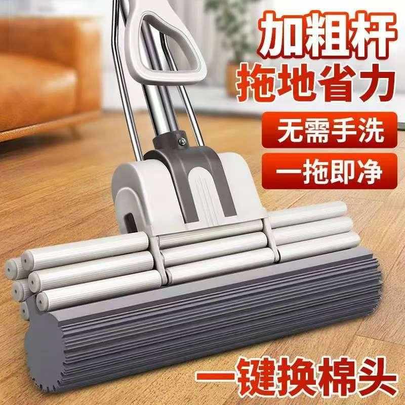 新款吸水拖把海绵家用一拖净免手洗懒人拖把胶棉干湿两用拖地神器