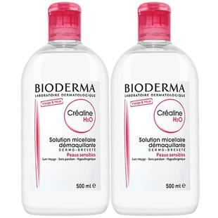 法国Bioderma贝德玛卸妆水 粉水温和深层清洁舒妍多效洁肤液*2瓶