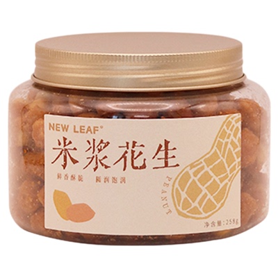 NewLeaf米浆花生米罐装花生酥脆零食坚果炒货休闲即食小吃下酒菜