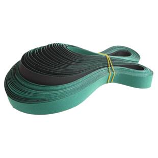 全自动四口麻将机输送带过山车麻将桌皮带输送电机传输带传送带