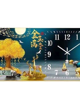 厂家直销晶瓷画钟表静音扫描