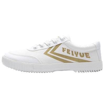 飞跃法国版休闲鞋明星同款帆布鞋