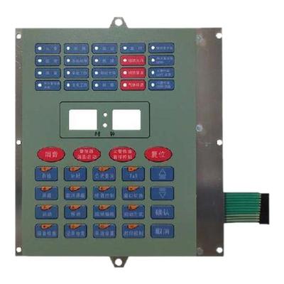 海湾JB-QB-GST500/5000操作面板