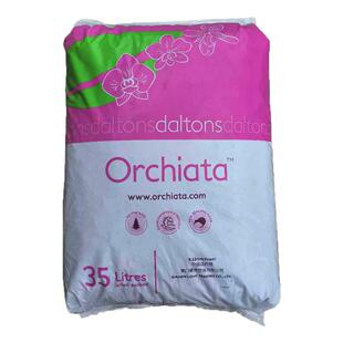 新西兰进口松树皮奥科特发酵腐熟兰花松磷君子兰植料垫材蝴蝶兰