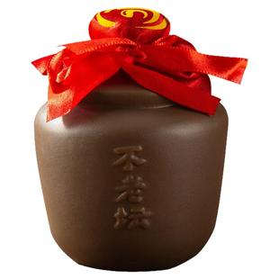 不老坛洞藏陶坛小酒纯粮食酒白酒小瓶装瓦罐125ml自饮52度高粱酒