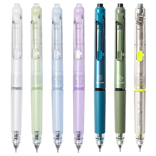 晨光夏至按动中性笔速干加强型全针管中小学生刷题笔考试专用黑笔