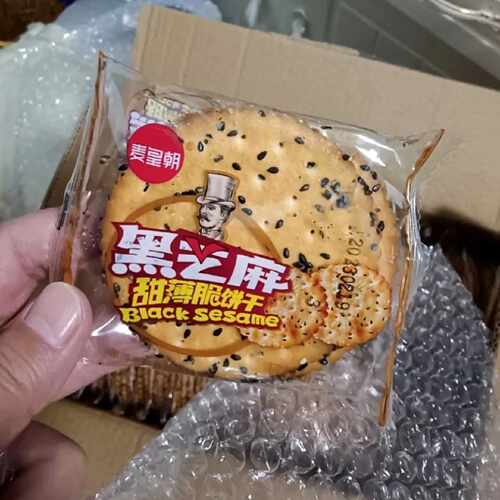 新日期麦皇朝黑芝麻王系列饼干整箱散装薄脆甜味代餐早餐饼干零食