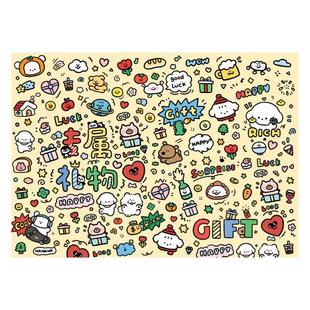 卡通可爱生日礼物包装纸大尺寸礼盒手工礼品纸高级感装饰纸包书皮打包