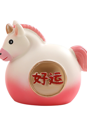 2026马年国风新年吉祥物桌面装饰