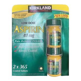 美国进口柯克兰阿司匹林肠溶片Kirkland低剂量81mg预防血栓护心