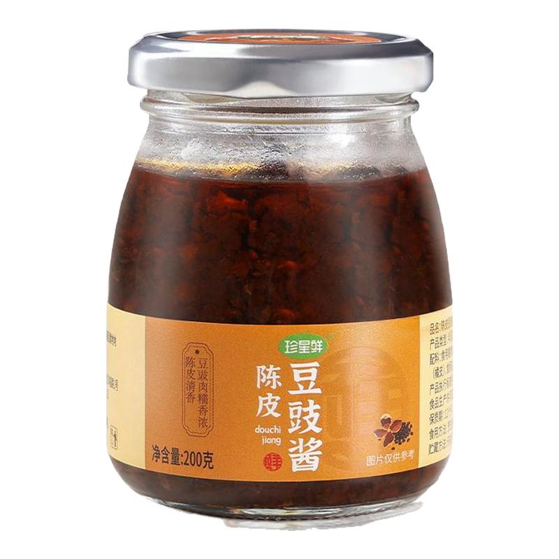 珍星鲜广式陈皮豆豉酱蒸排骨调味