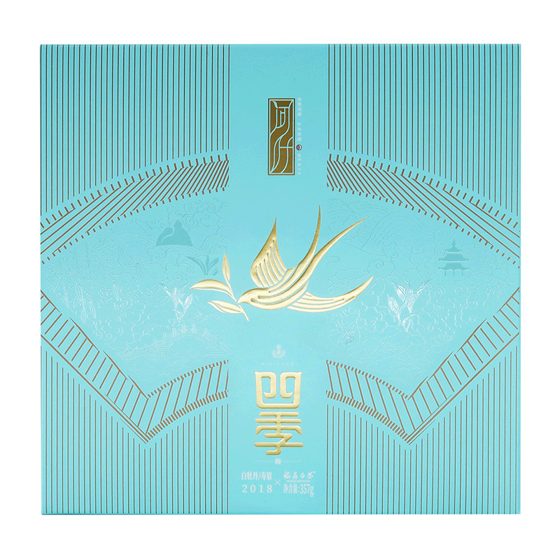 绿雪芽福鼎白茶2018茶饼5饼收藏