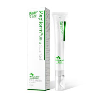 mepiform美皮护祛疤膏剖腹产疤痕修复除疤膏去疤膏医用硅酮凝胶