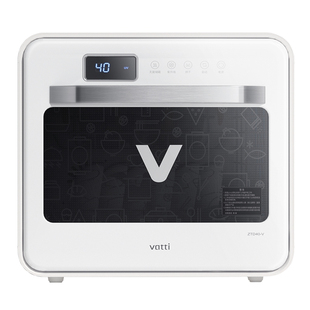 【全304内腔】华帝消毒柜家用小型台式免沥水餐具奶瓶紫外线碗柜