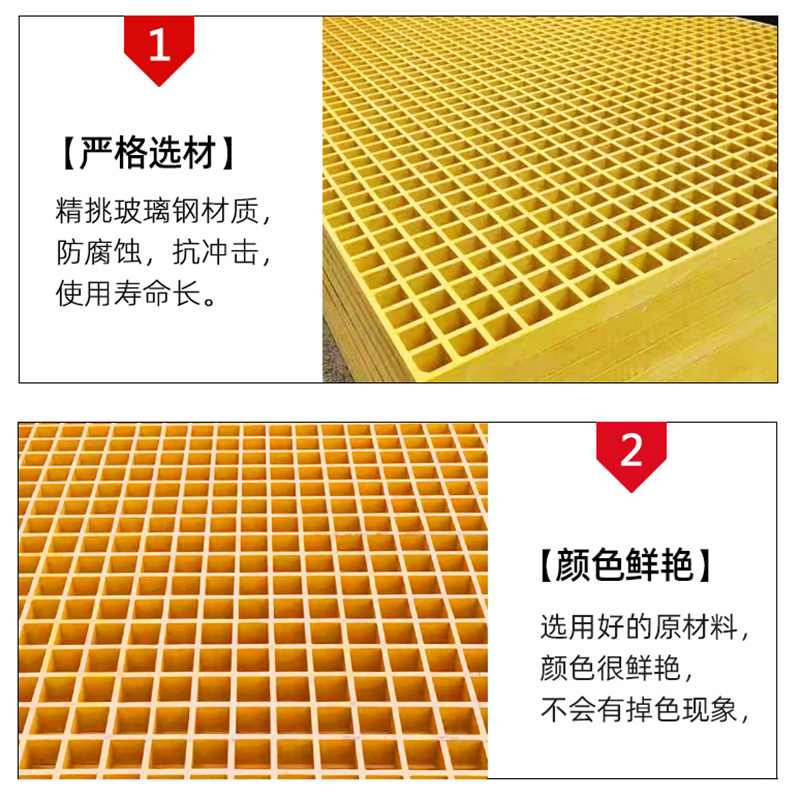 洗车店玻璃钢格栅光伏房池树道栅树地沟洗车格检修走篦子盖板盖板