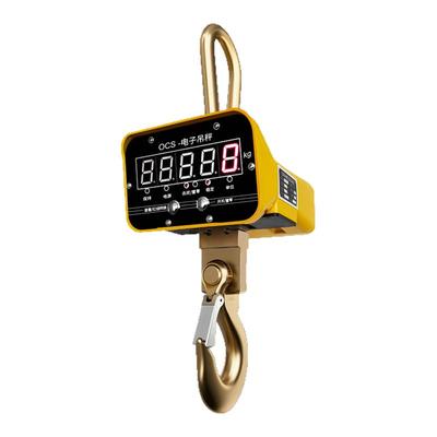 高精度电子吊秤免费开票