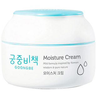 韩国本土宫中秘策宝宝儿童婴儿高保湿面霜滋润霜润肤霜180ml新款