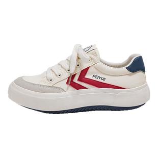 feiyue/飞跃女鞋帆布鞋女2026春季新款复古厚底休闲板鞋透气百搭