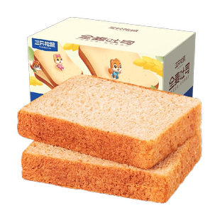 三只松鼠全麦面包奇亚籽坚果车轮碱水面包欧包休闲零食早餐吐司