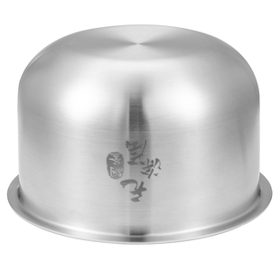 适用象印NP-HBH18C/HLH18/HBQ18/HBF18电饭煲316不锈钢内锅胆B266