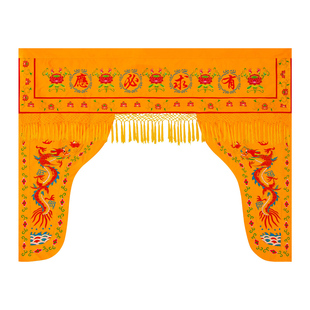 佛堂装饰刺绣龙门佛帐龙帐2米佛光普照神帐佛像菩萨遮挡门帘定制