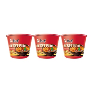 康师傅方便面经典红烧牛肉面桶装泡面速食食品