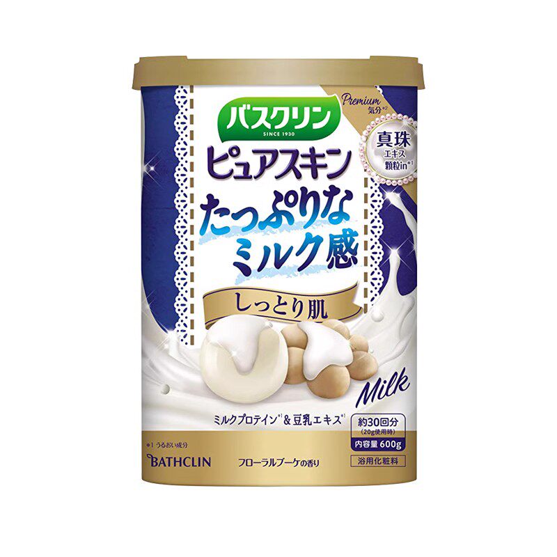 巴斯克林牛乳大豆浴盐600克