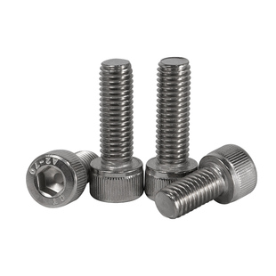 304不锈钢内六角螺丝钉杯头圆柱头螺栓螺钉加长M2M3M4M5M8M10-M16