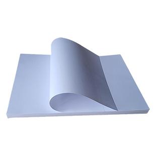 a4打印纸双胶纸a3白色200g100g120g150克书刊印刷定制包邮复印纸